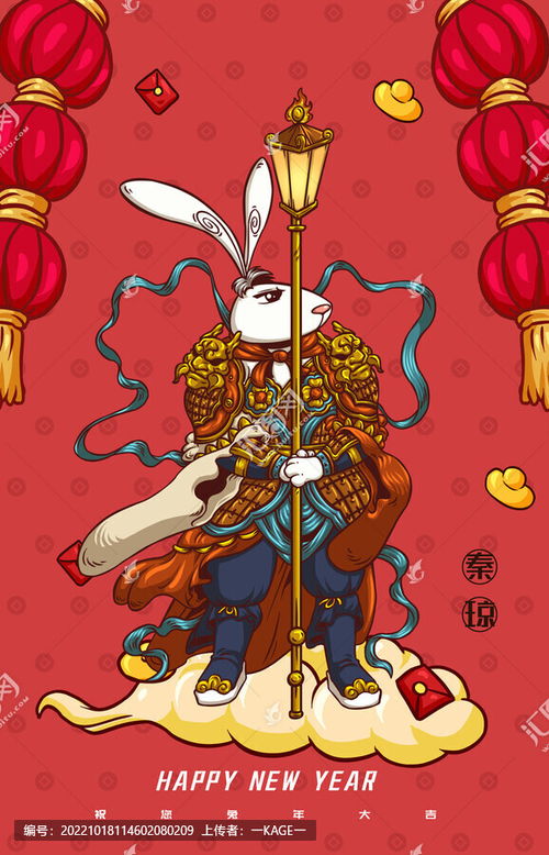 兔年门神新潮流 国潮设计中的“神兔网络”现象