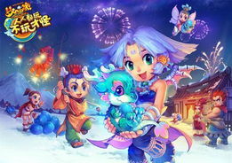 红包弱爆了！《梦幻西游》春节豪礼，神兔网络开启超级神兽狂欢